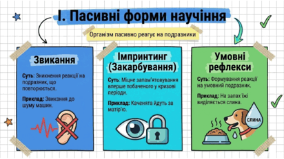 0902410x-aa4a-412x232.png