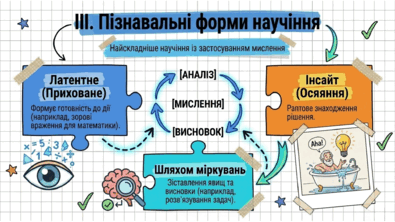 0902410z-e0b2-395x222.png