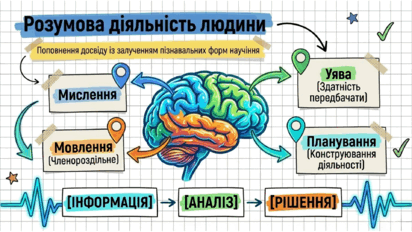 09024111-d0f7-412x232.png