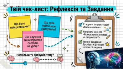 09024117-230a-393x221.png