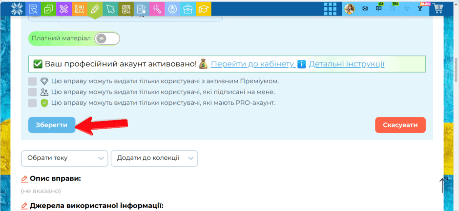 09024128-e0e9-940x433.png