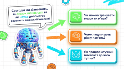 09024129-06e9-397x223.png