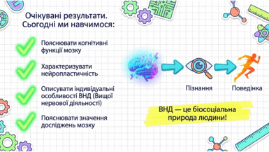 0902412a-85e9-385x217.png