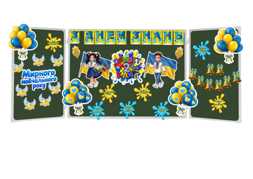 0902412x-84f6-819x579.png