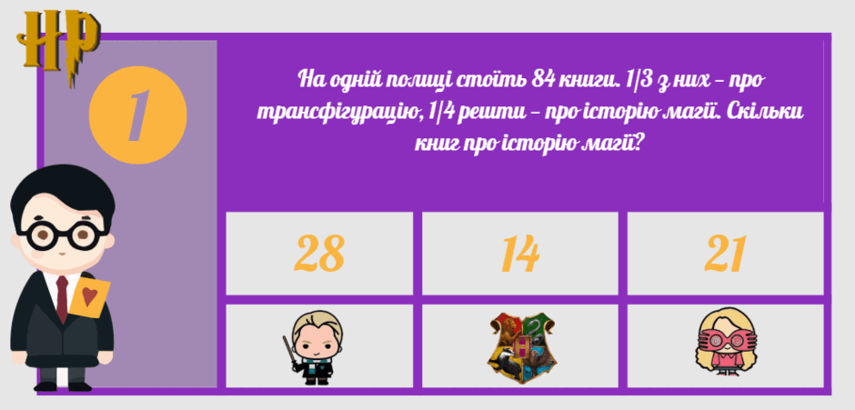0902414c-9689-940x451.png