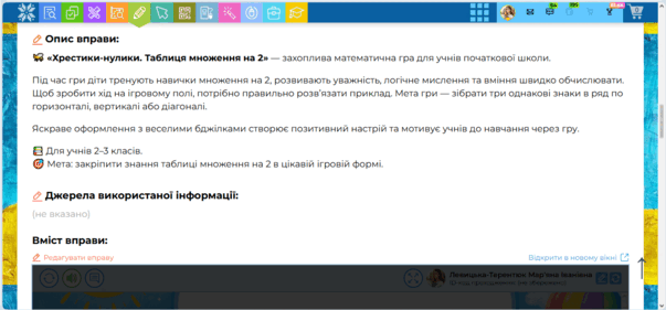 0902414d-fb48-603x281.png