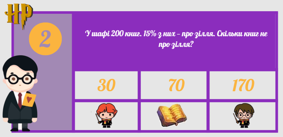 0902414f-ed07-940x456.png
