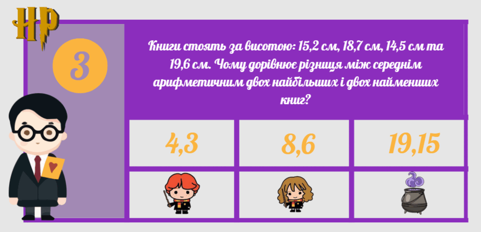 0902414v-d2a8-940x454.png