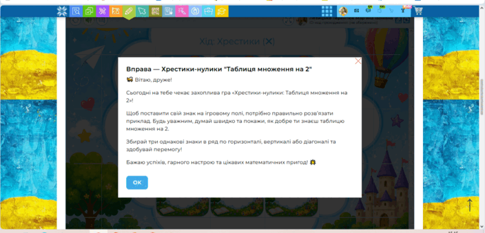 0902415n-03ad-704x339.png