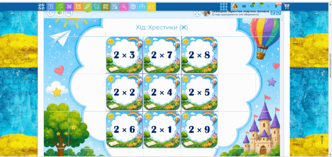 0902415o-fa6c-682x324.png