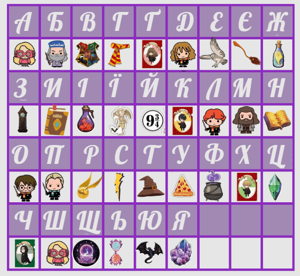 09024196-98d3-601x554.png