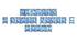 Стильна святкова тематична розтяжка «Вітаємо з Новим роком - 2027!» в сучасному зимовому дизайні