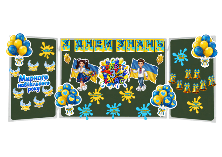 090241c2-d7f3-717x507.png