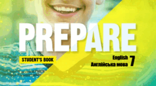 Навчальна програма з англійської мови для 7 класу. Підручник "Prepare". На 3,5 (4) години.