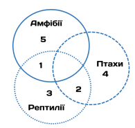 090241eo-278b-195x185.png