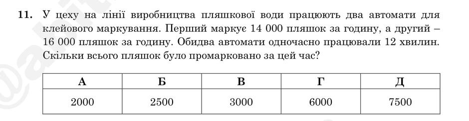 090241yd-d96b-940x243.jpg