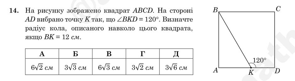 090241yk-6bda-940x258.jpg
