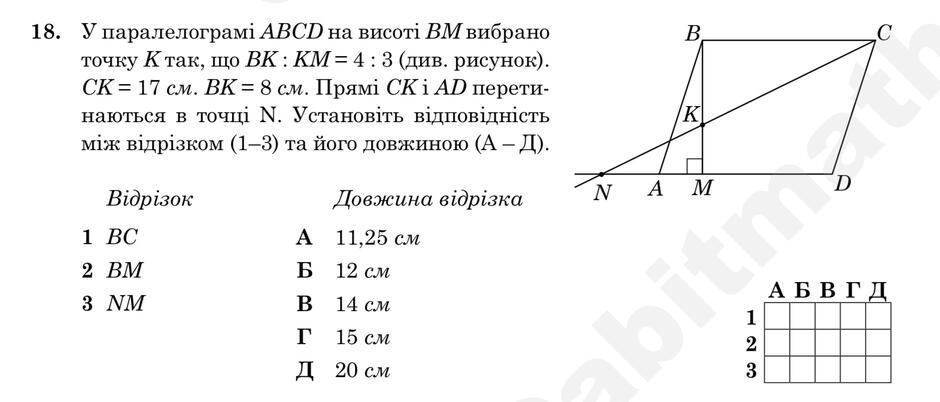 090241z2-5bfb-940x402.jpg