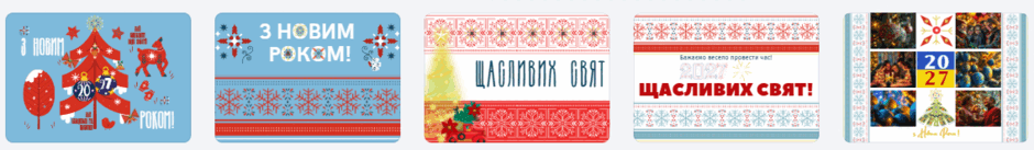 090244i7-aecf-940x137.png