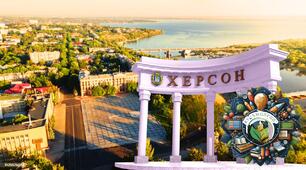 UA-код: тисячолітній маркер волі