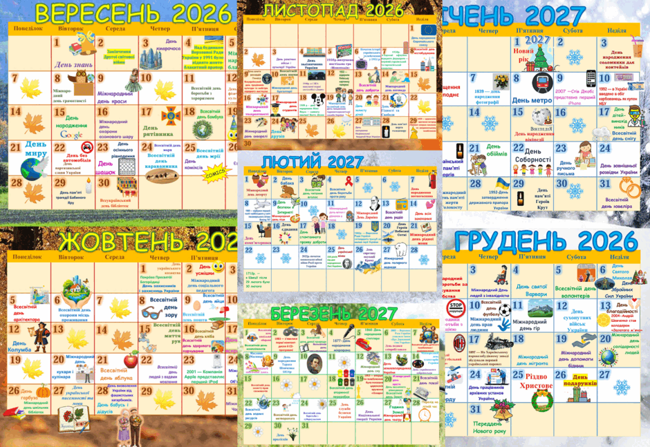 09024619-23c9-940x647.png