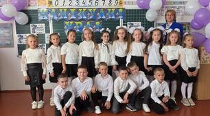 Сцерій виховного заходу "Прощавай, 2 клас!Канікули у нас!"