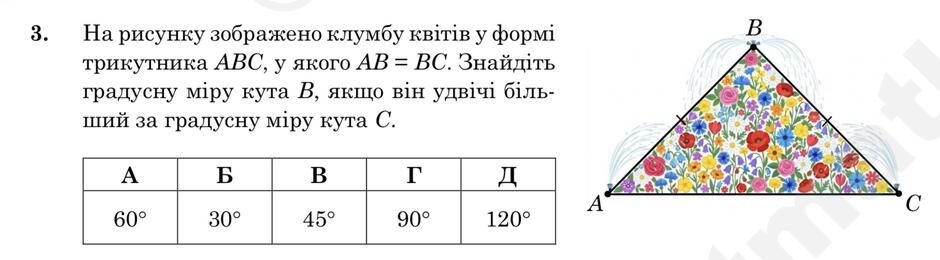 090246et-e142-940x260.jpg