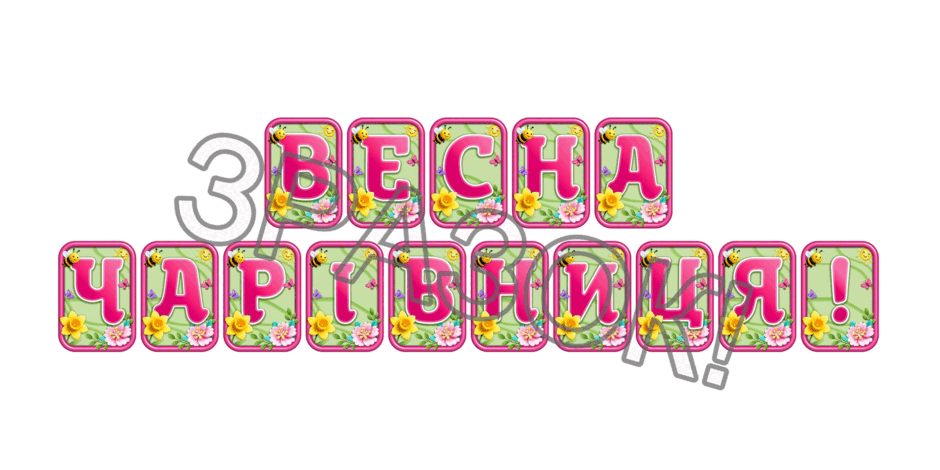 090246ew-d112-940x470.png