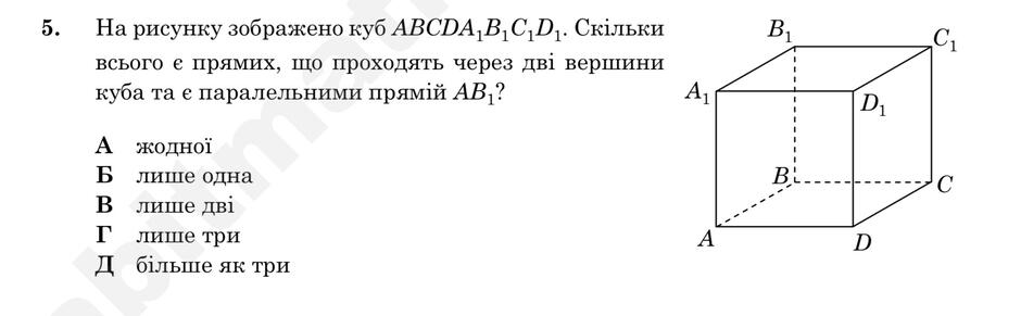 090246ex-c22a-940x291.jpg