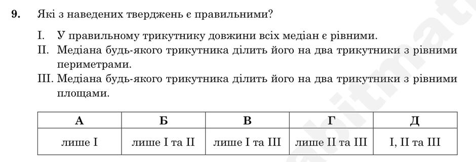 090246f3-7492-940x321.jpg