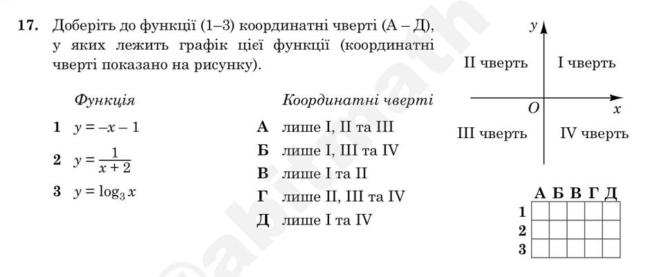 090246g2-aac9-940x401.jpg