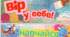 НУШ. Оформлення дверей класу