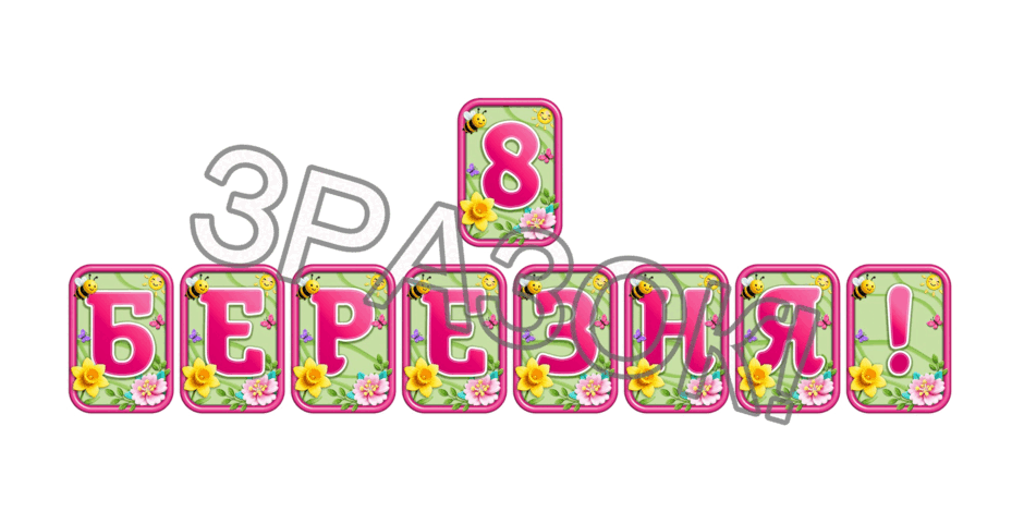090246lh-fe72-940x470.png