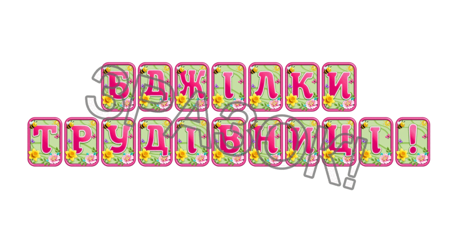 090246mh-cb7d-940x470.png