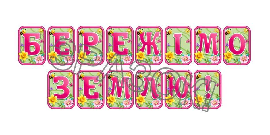 090246n2-d9b3-940x470.png