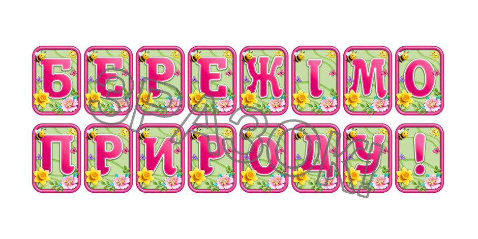 090246nd-6d23-940x470.png