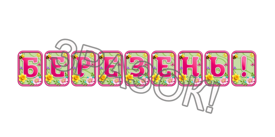 090246sa-a41b-940x470.png