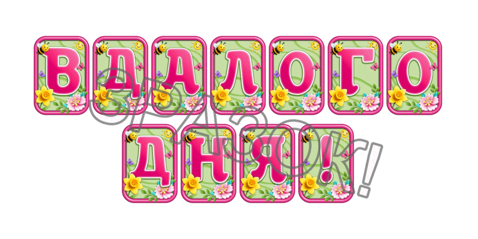 090246so-b745-940x470.png