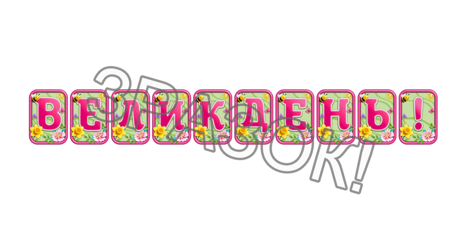 090246sz-7d0b-940x470.png