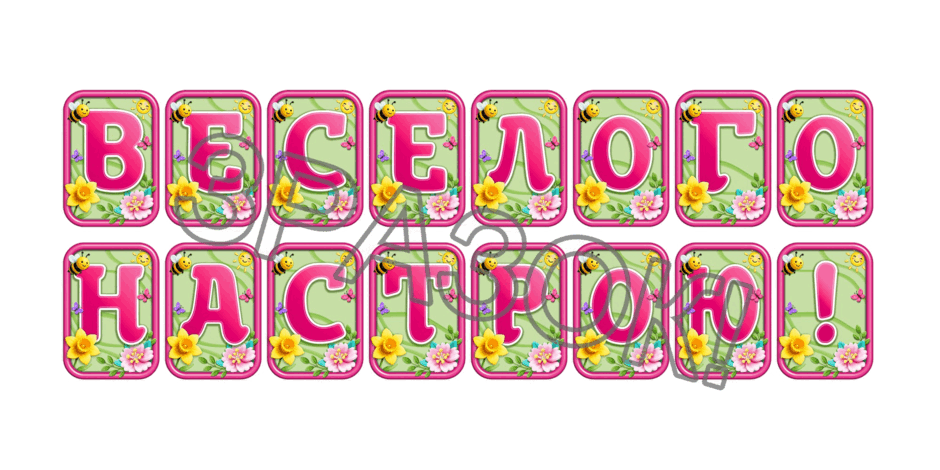 090246te-5f44-940x470.png