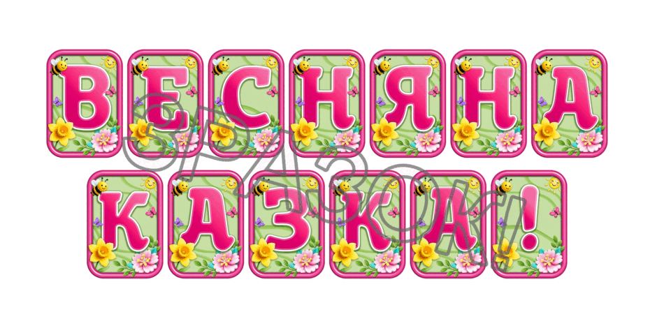 090246vy-c06b-940x470.png