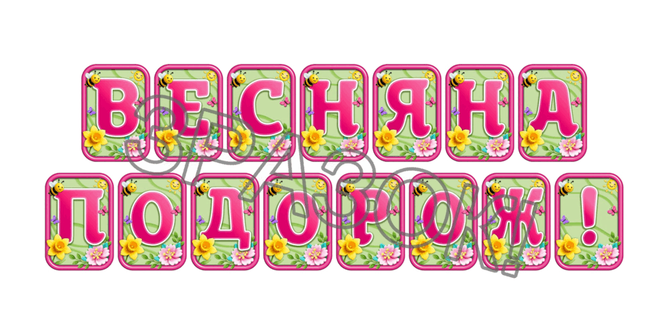 090246w1-8400-940x470.png