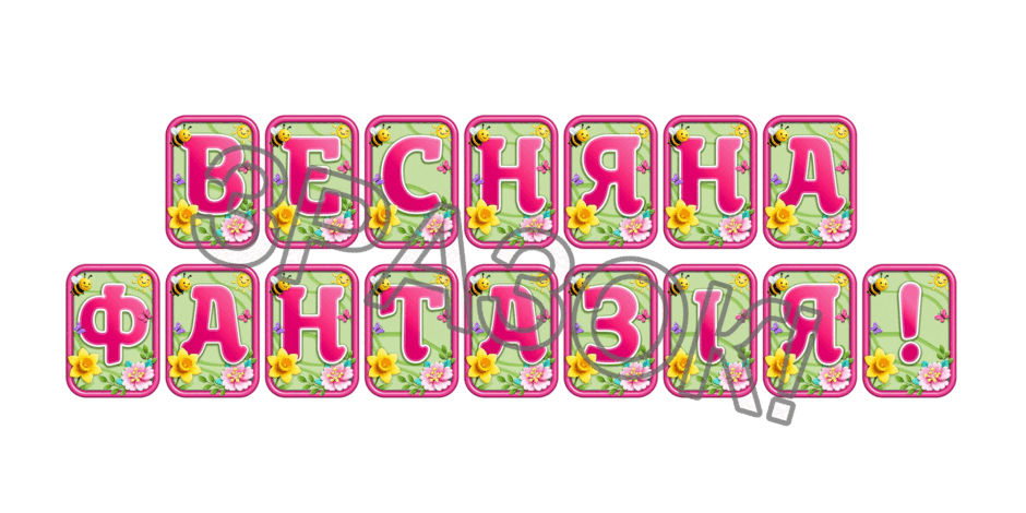 090246w7-4428-940x470.png
