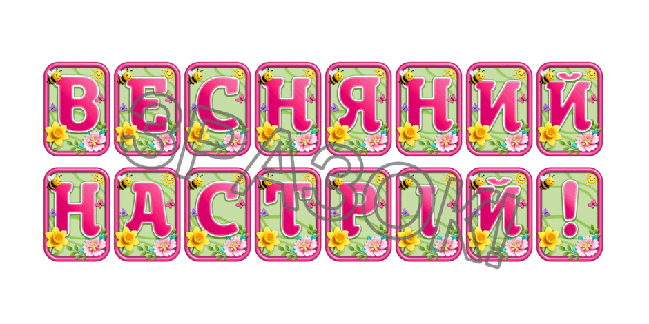 090246wp-f380-940x470.png