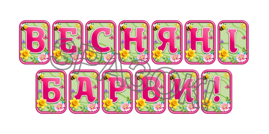 090246x0-56c9-940x470.png