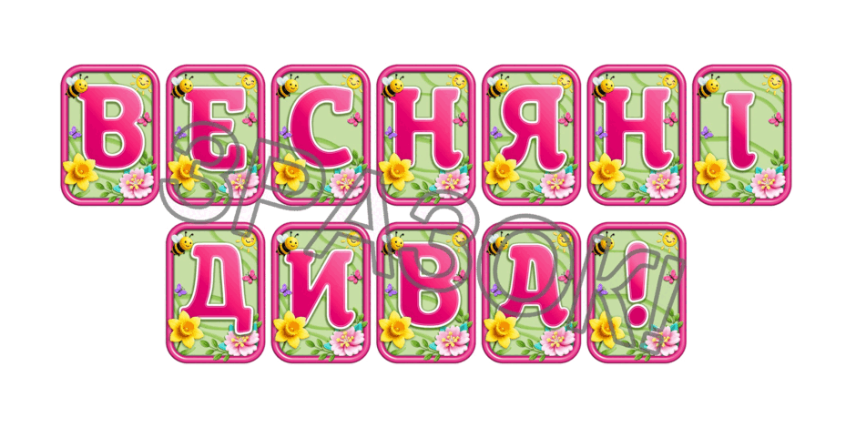 090246x7-3077-940x470.png