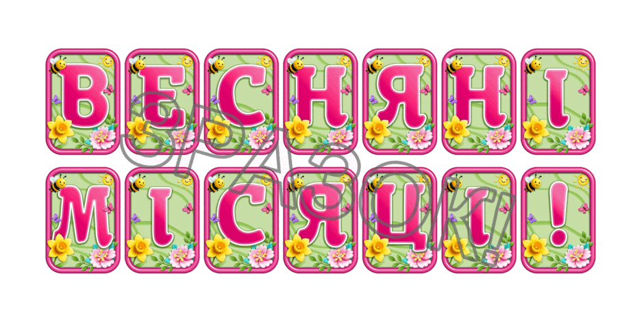 090246xk-962b-940x470.png