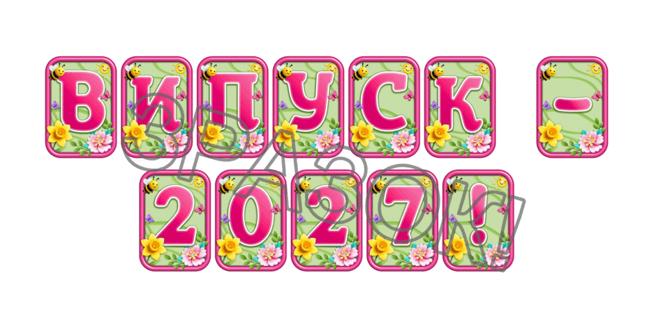 090246xy-ffa6-940x470.png