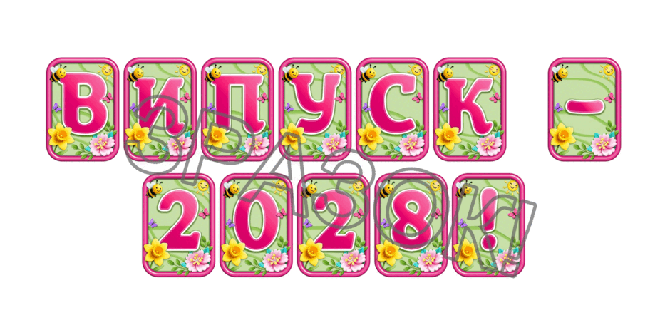 090246y7-4477-940x470.png