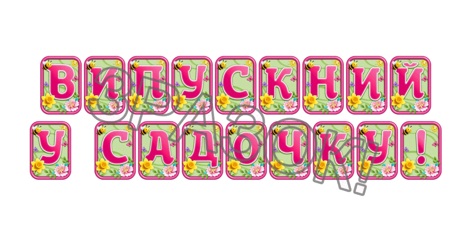090246yk-72ab-940x470.png